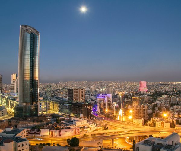 Amman Rotana Hotel - Abdali